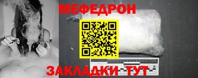 mix Будённовск