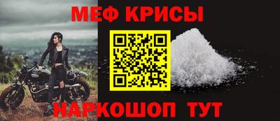 скорость Бузулук
