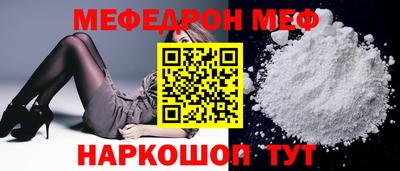 mix Будённовск