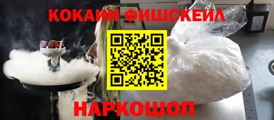 скорость Бузулук
