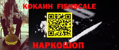 скорость Бузулук