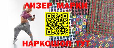 скорость Бузулук