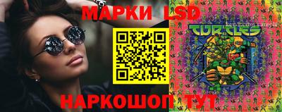 скорость Бузулук