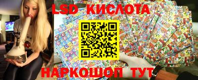 скорость Бузулук