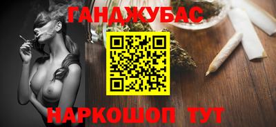 кокаин VHQ Бугуруслан