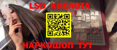 mix Будённовск