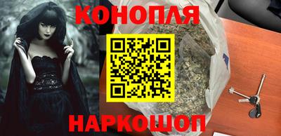 кокаин VHQ Бугуруслан