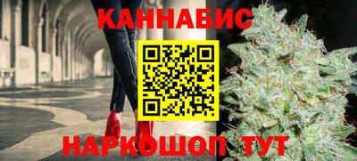 кокаин VHQ Бугуруслан