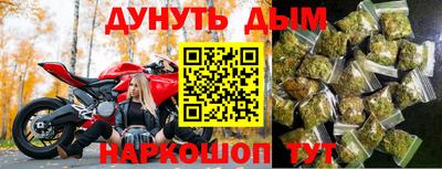 mix Будённовск