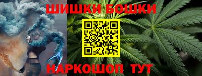 кокаин VHQ Бугуруслан