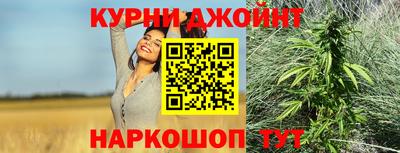 скорость Бузулук