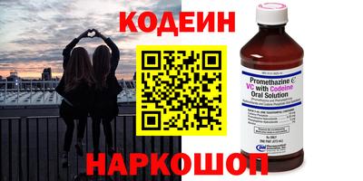 mix Будённовск
