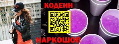 скорость Бузулук