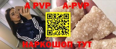 mix Будённовск