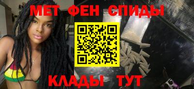 кокаин VHQ Бугуруслан