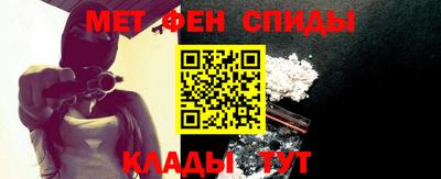 кокаин VHQ Бугуруслан