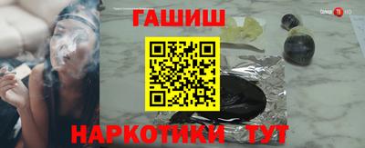 кокаин VHQ Бугуруслан