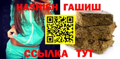 mix Будённовск