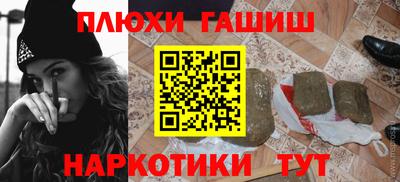 mix Будённовск