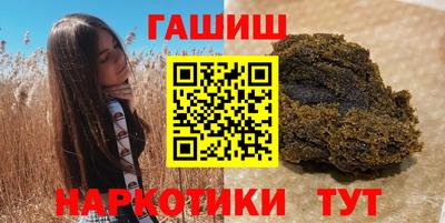 скорость Бузулук