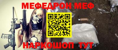 кокаин VHQ Бугуруслан
