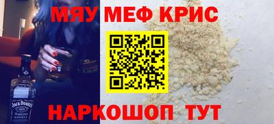 кокаин VHQ Бугуруслан
